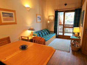 Duplex cosy et spacieux avec piscine et balcon proche des pistes pour 4-5 personnes à Arêches-Beaufort - FR-1-342-171